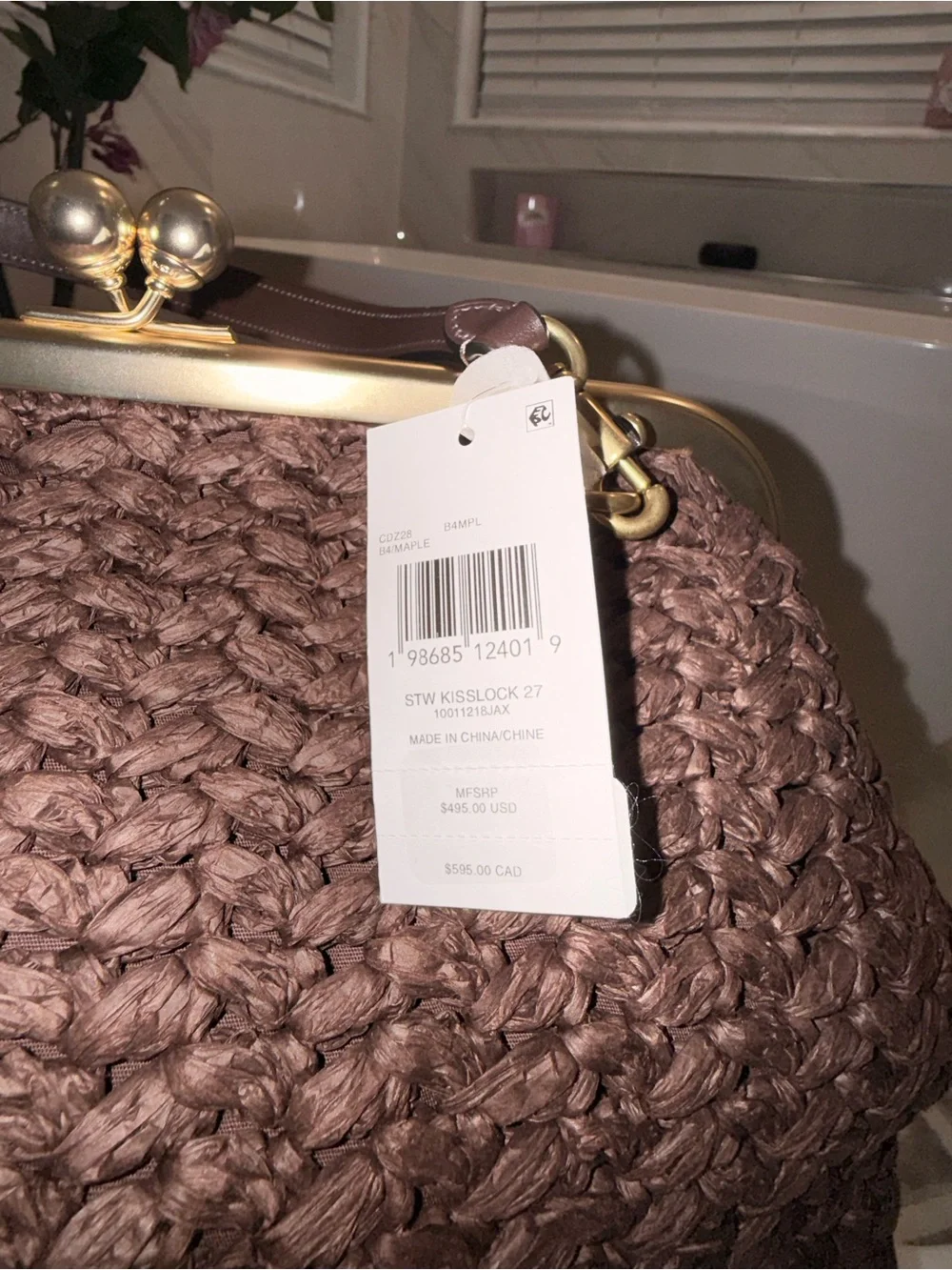 Coach Kisslock 27 Frame  Woven Straw Bag Brown NWT